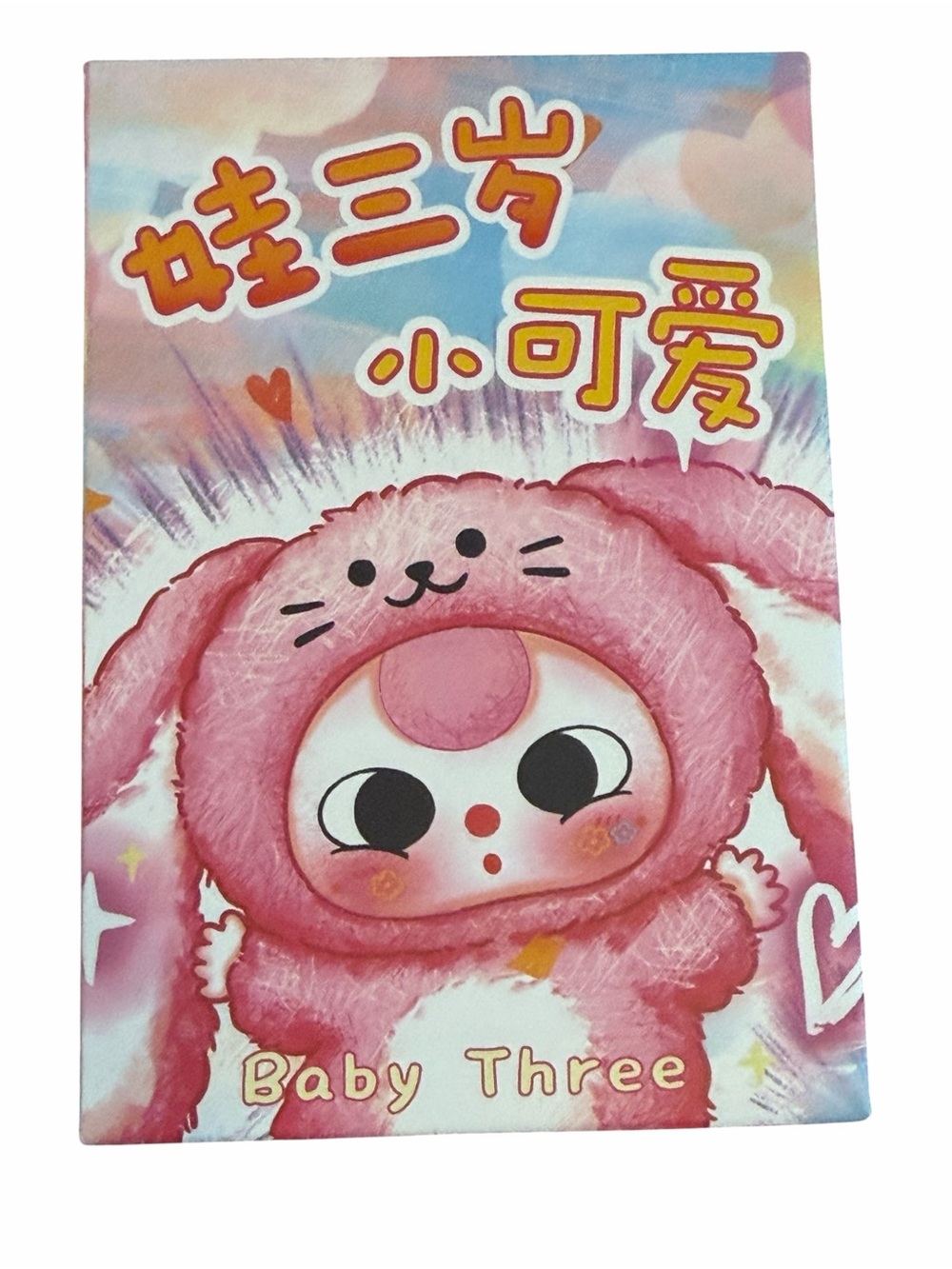 New in Box Baby Three De Lovely Series blind box